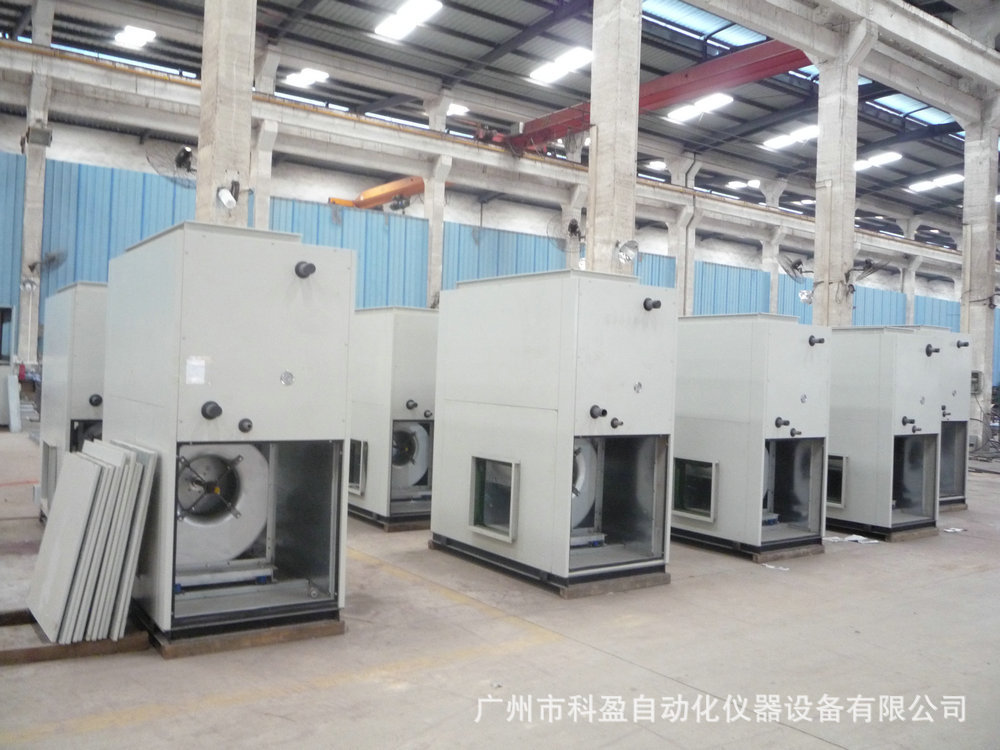 批量供應 LKT-50L工業冷卻設備 廣州冷卻設備 高效冷卻