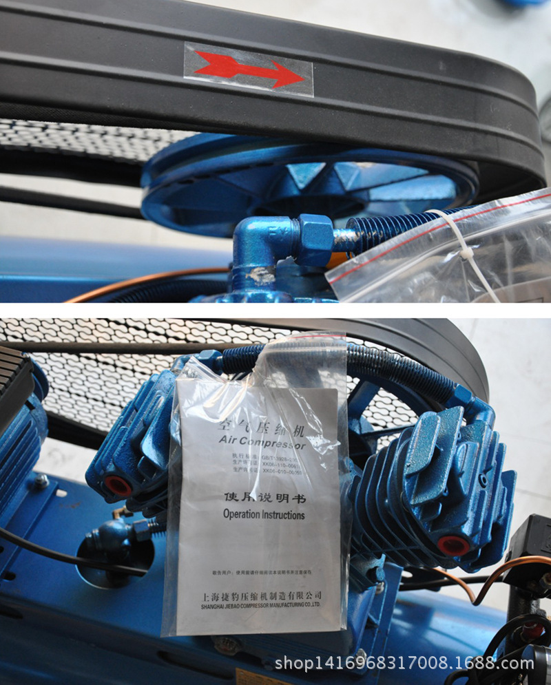 捷豹活塞机细节图