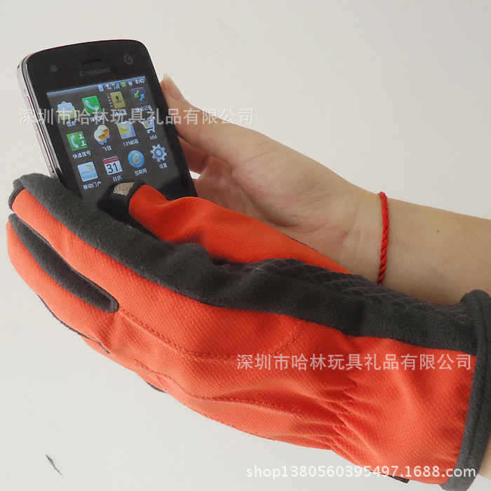 其他手机配件-厂家定做保暖可触手套 点屏魔术