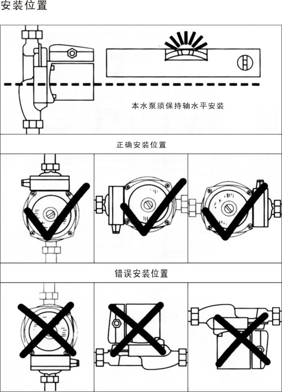 铜泵头超静音全自动家用冷热水浴室管道增压泵太阳能热水器增压泵图片