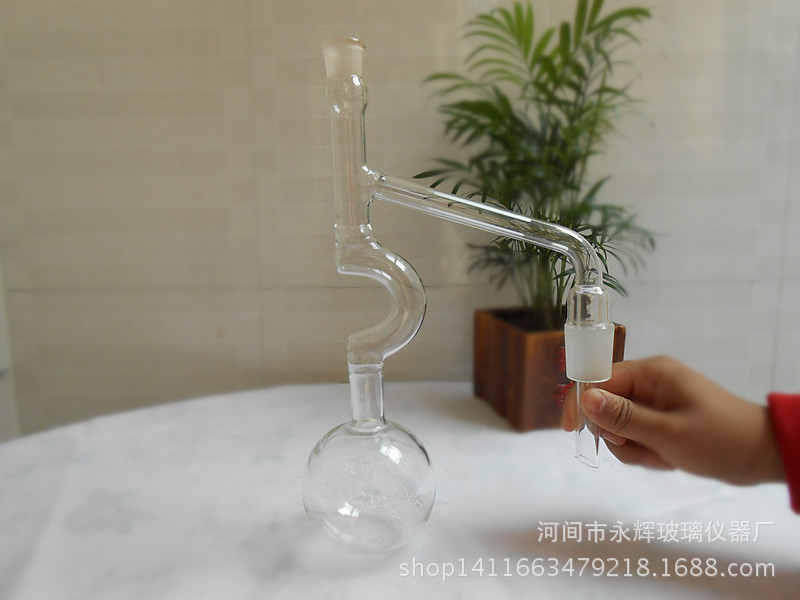 批发玻璃仪器 玻璃器皿 实验器材 化学用品减压蒸馏烧瓶