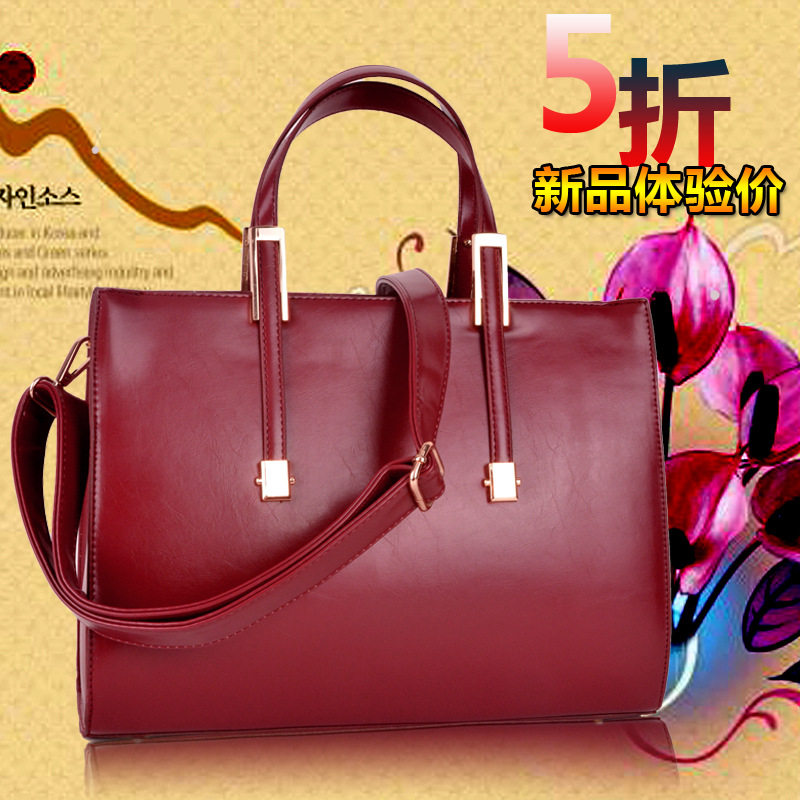 2014新款休闲<em>时尚女包 真皮</em>韩版通勤简约单肩