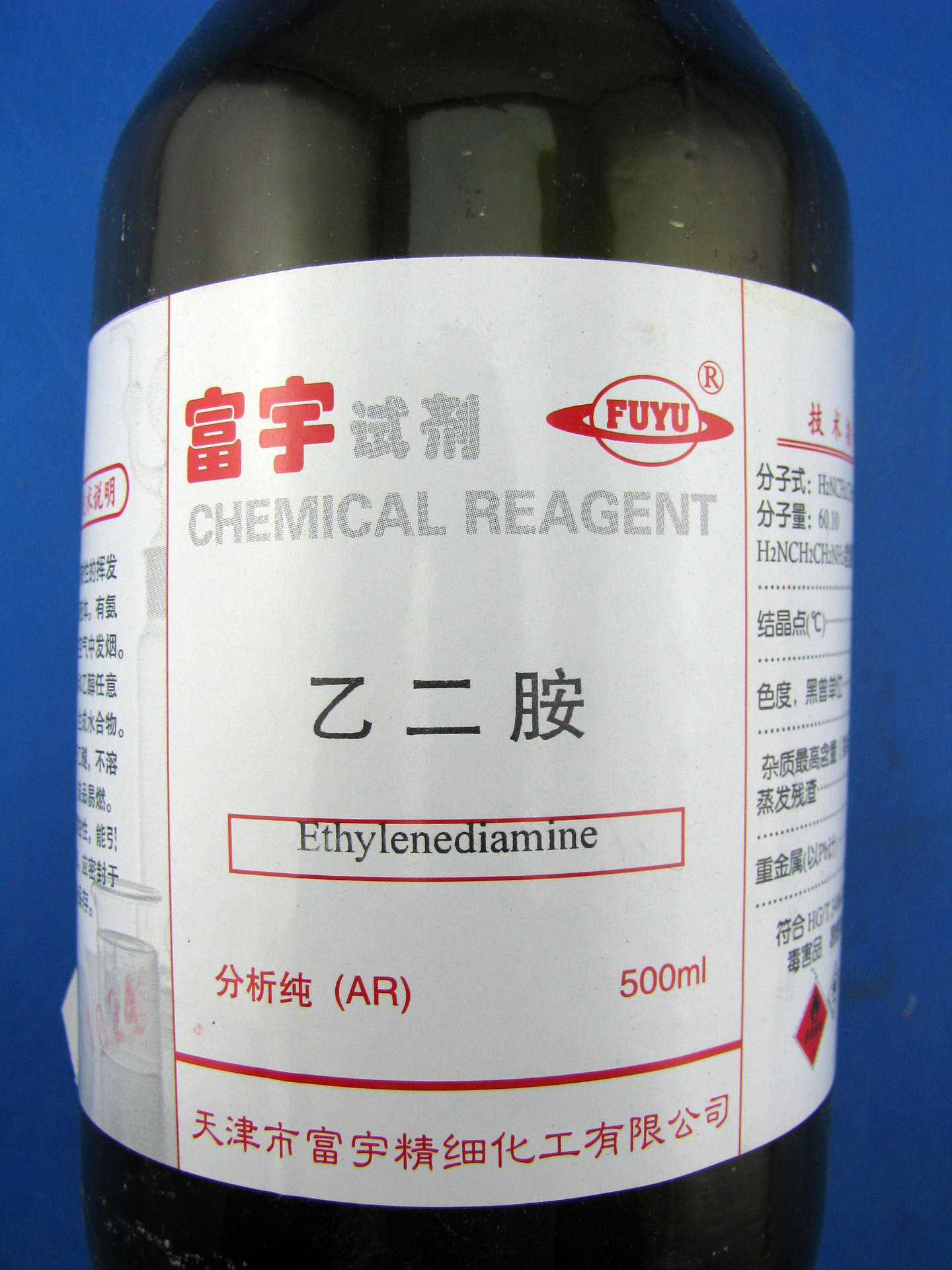 益康化工 供应各种化学试剂 乙二胺 500ml 分析纯