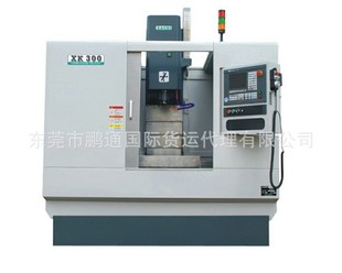 全套代理-设备减免税广州乌冲进口清关|设备减