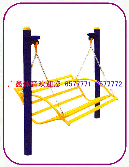 太空休闲椅2_副本