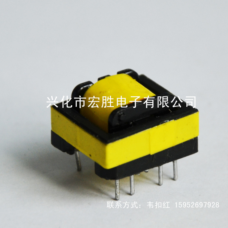 【【宏胜电子】专业生产 EE16卧式磁芯 EE16
