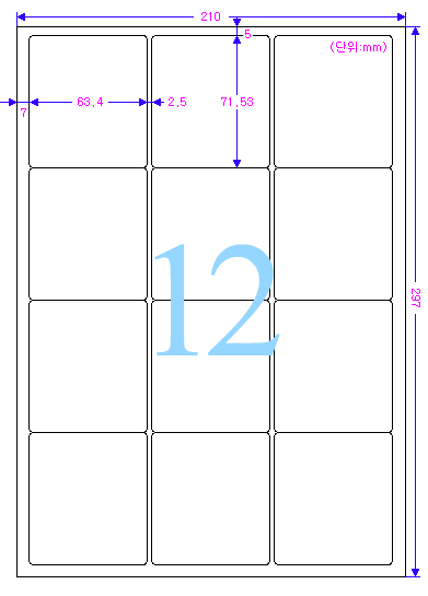 CL234_spec