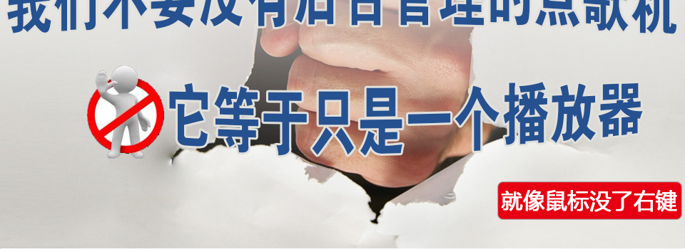 4特色功能_08