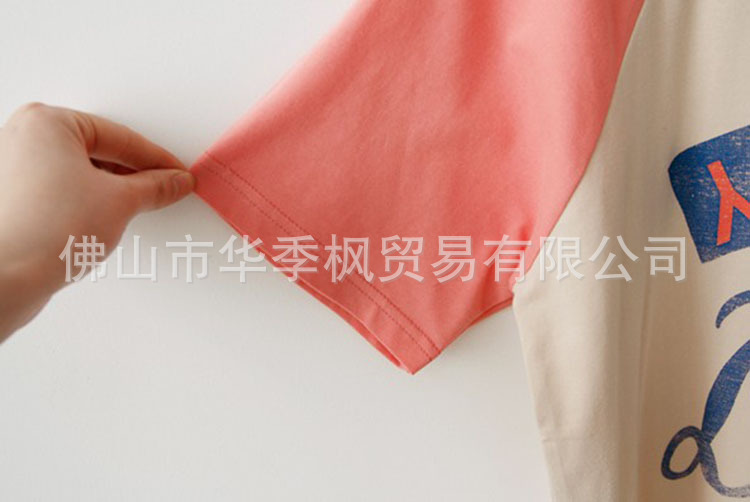 QQ截图20140304173629