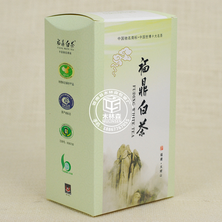 福鼎白茶 茶葉包裝紙盒4