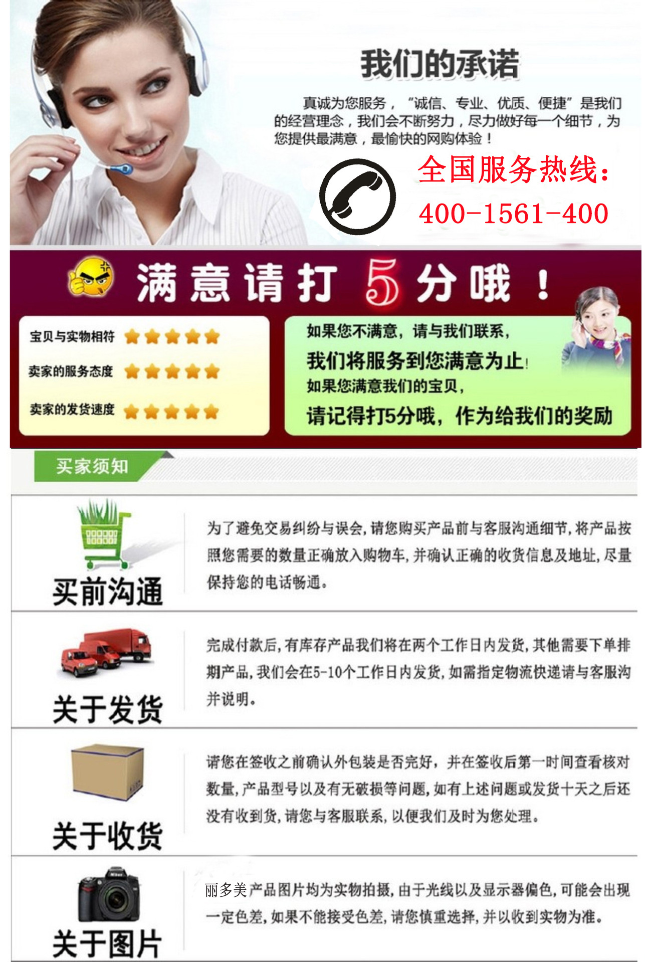 1733057410_905997718