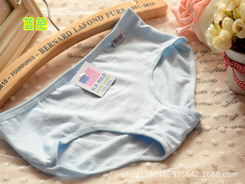 <em>内裤</em>-【伙拼】<em>内裤批发</em> <em>女式内裤厂家直销</em>全棉