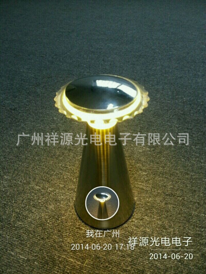 QQ图片20141224192206