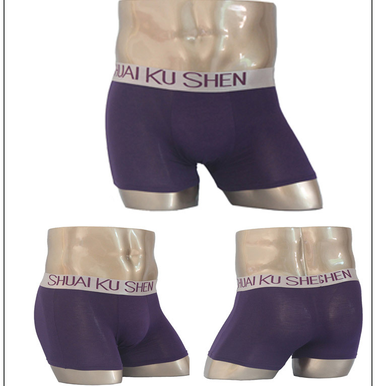 <em>内裤</em>-NY017 厂家直销 义乌内衣<em>批发城</em> <em>男士内裤</em>