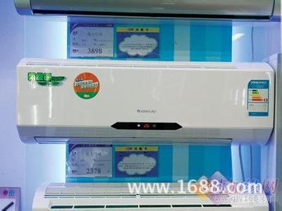 福州飞利浦空调维修\/飞利浦空调8363.3273 《