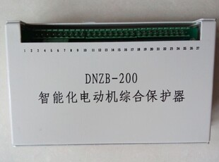 其他低压电器-低价销售DNZB-200济源鑫科智能