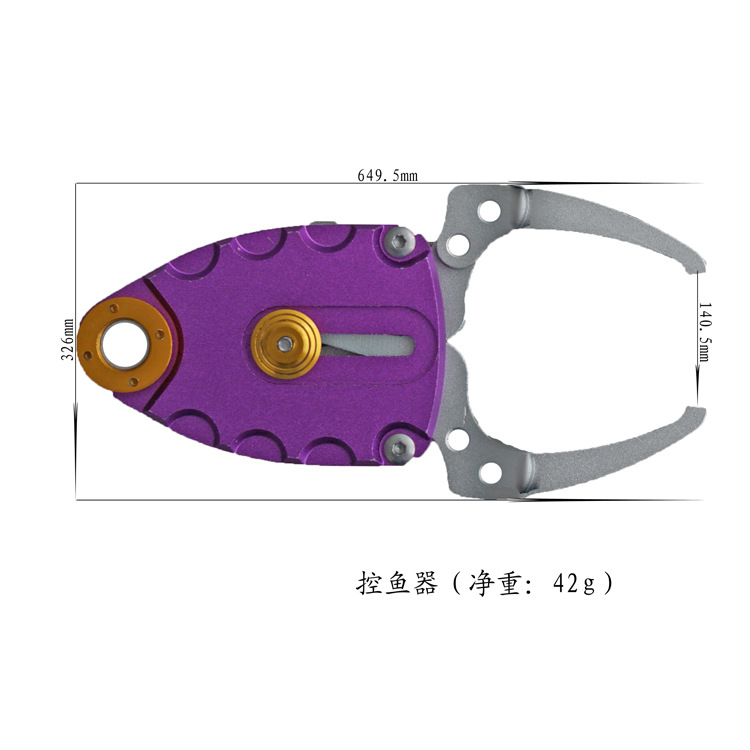 2014爱路亚新款 迷你甲壳虫彩色控鱼器 鱼嘴钳 钓鱼必备神器 热销