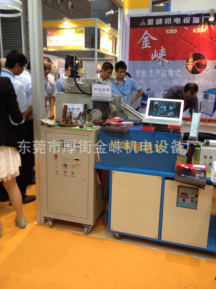 6QQ图片20140401093911