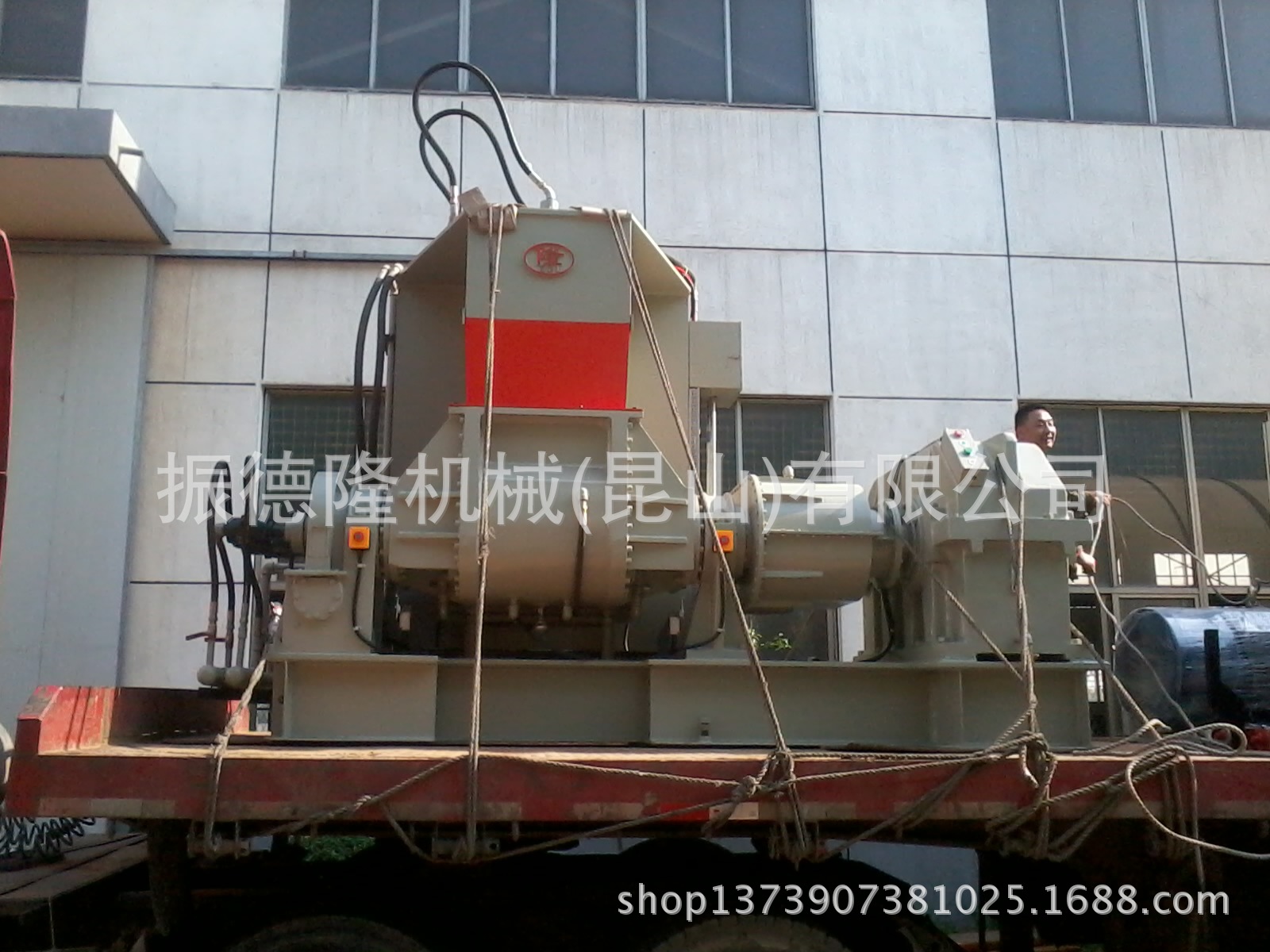 75L通水型密炼机各部分组件