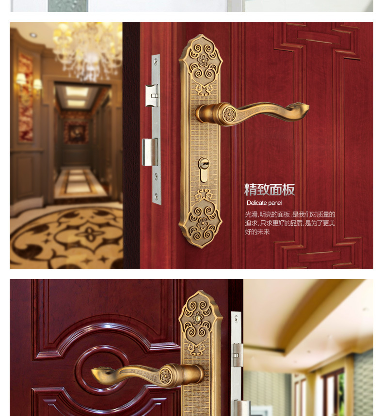 仿古门锁,欧式门锁 锌合金门锁