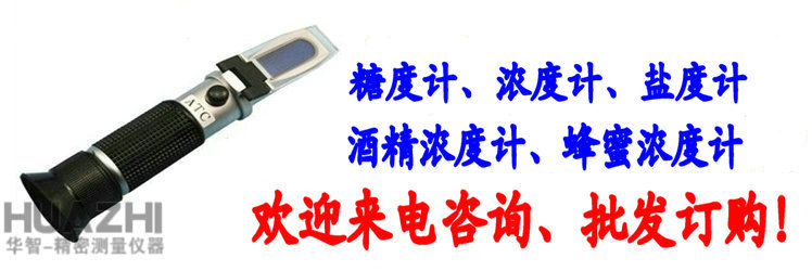 QQ图片20140120111511_副本