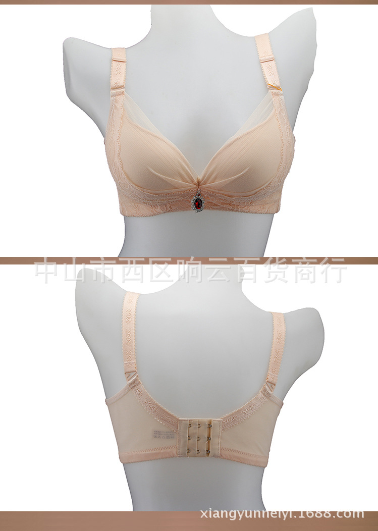 <em>文胸</em>-厂价<em>批发俏姿芳</em>网纱木代尔舒适内衣按摩