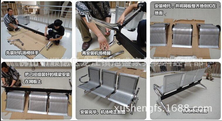 安装教程
