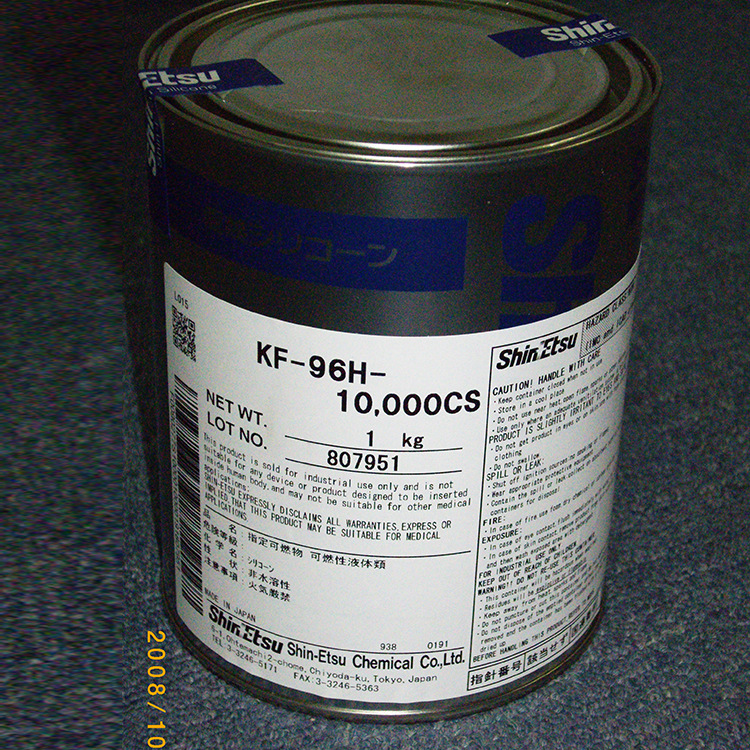 KF96-10000CS-750