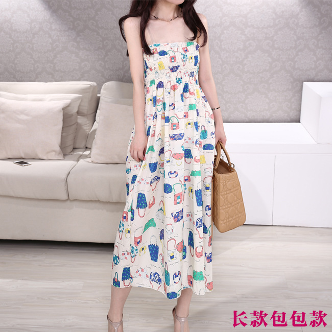 1486958889_2028158706