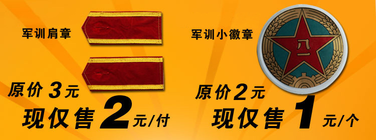 7-7