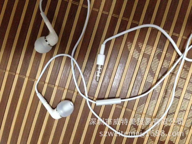 苹果专用入耳式耳机 iphone4s/5s原装线控带麦克风耳机 动铁耳机