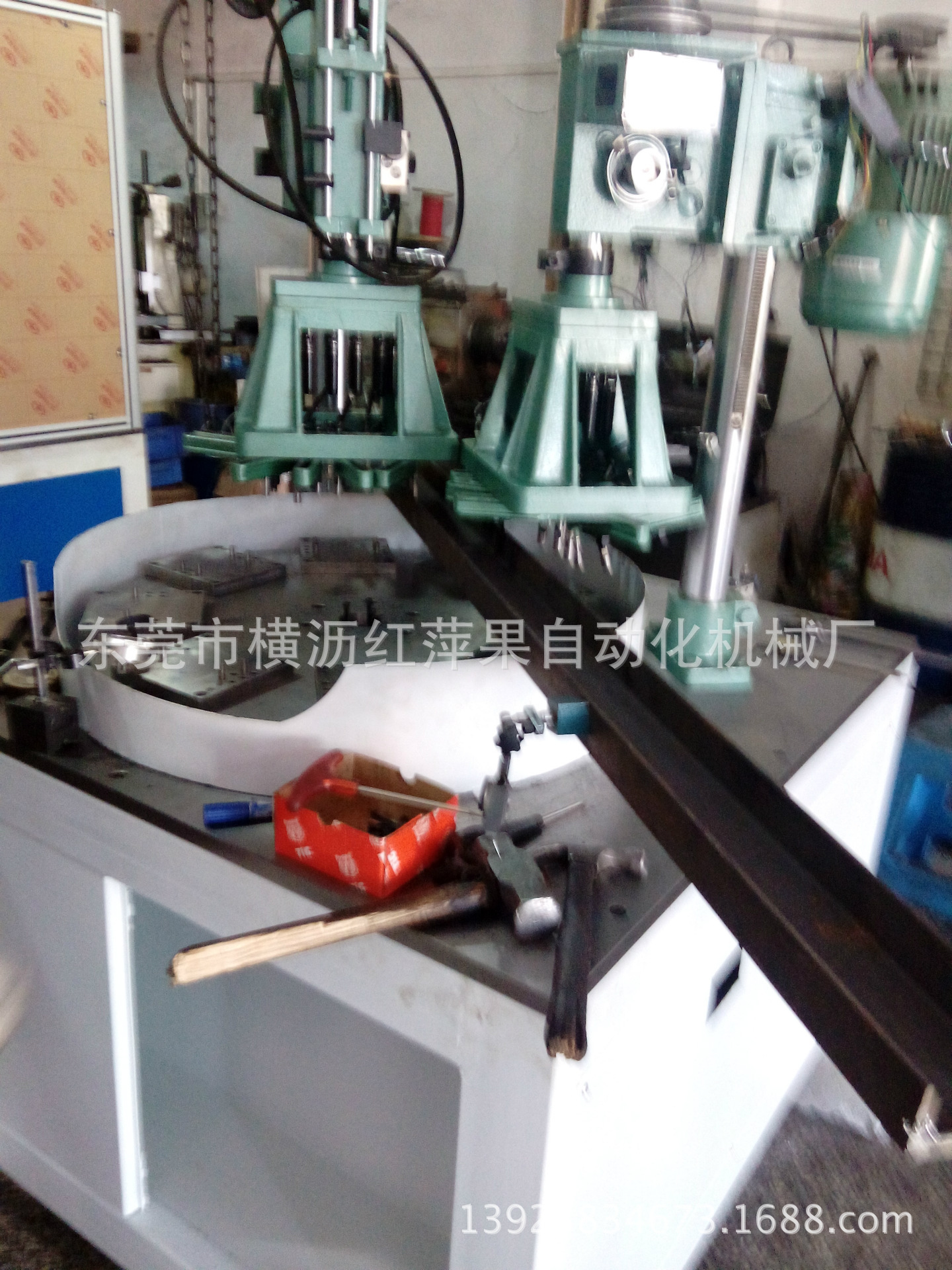 多轴钻孔..攻牙机