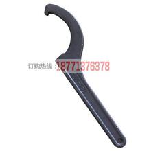 吸水管扳手_吸水管扳手批发_吸水管扳手供应