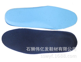 批发采购鞋辅件-多功能鞋垫批发,海波丽鞋垫专