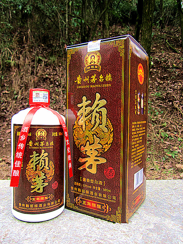 济南酒香四溢：白酒批发市场的最新动态