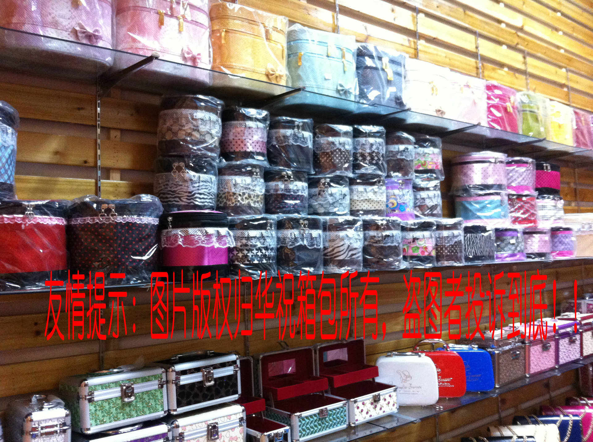 1304701287_1670379522