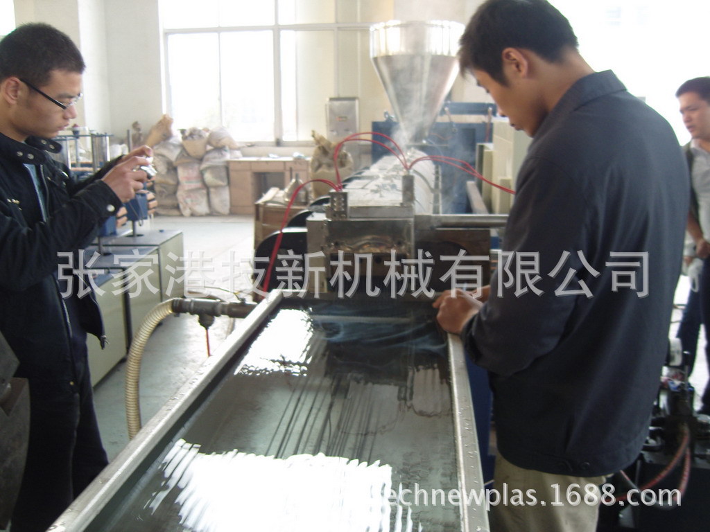 造粒生产� 2013精�? height=