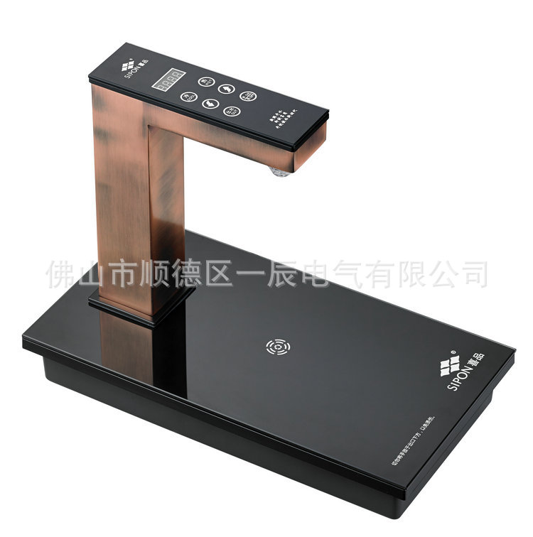 喜品25366212月 30 2013