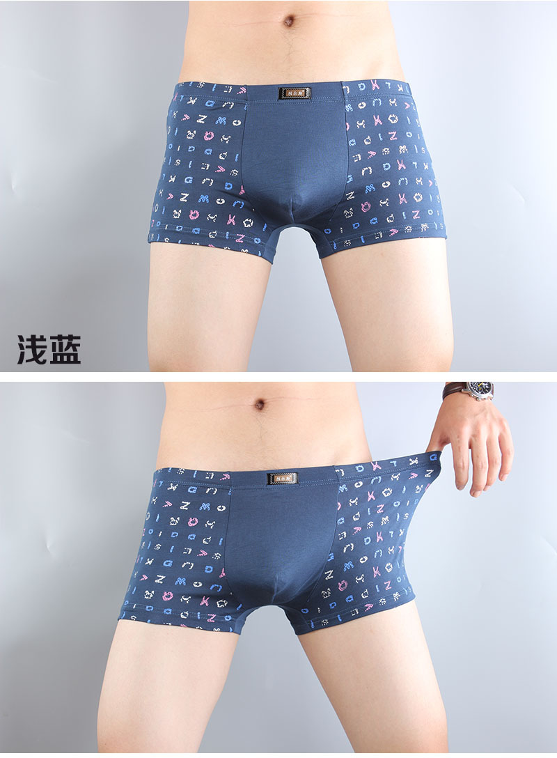 竹纤维内衣_竹纤维内衣taobao(3)