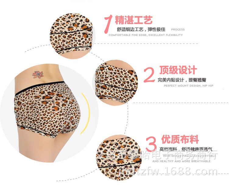 【厂家供应 2014<em>江湖地摊</em>新产品 甩货<em>短裤</em> 男女