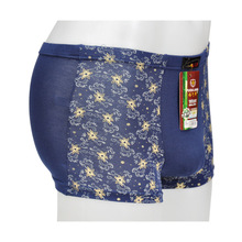 普宁市<em>流沙</em>制衣厂_外贸<em>内裤</em>_普宁市<em>流沙</em>制衣