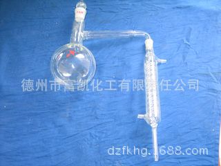 20071029_153150