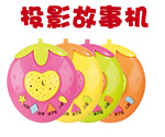 草莓星空投影故事� 早教机电动益智玩� 地摊�?..