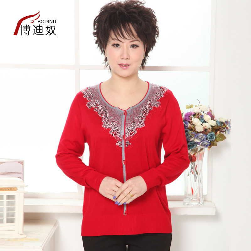 2014春秋装新款女装女式<em>套头</em>针织衫<em>外套 批发</em>