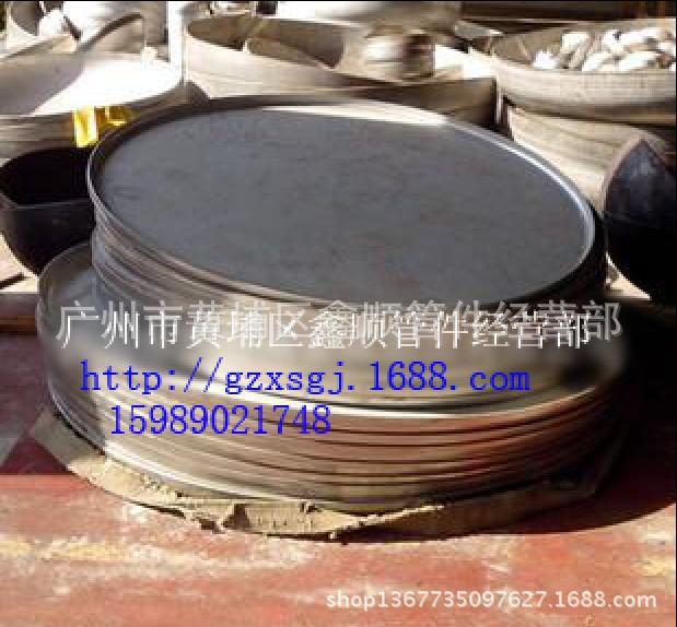 360截图20141008143344312