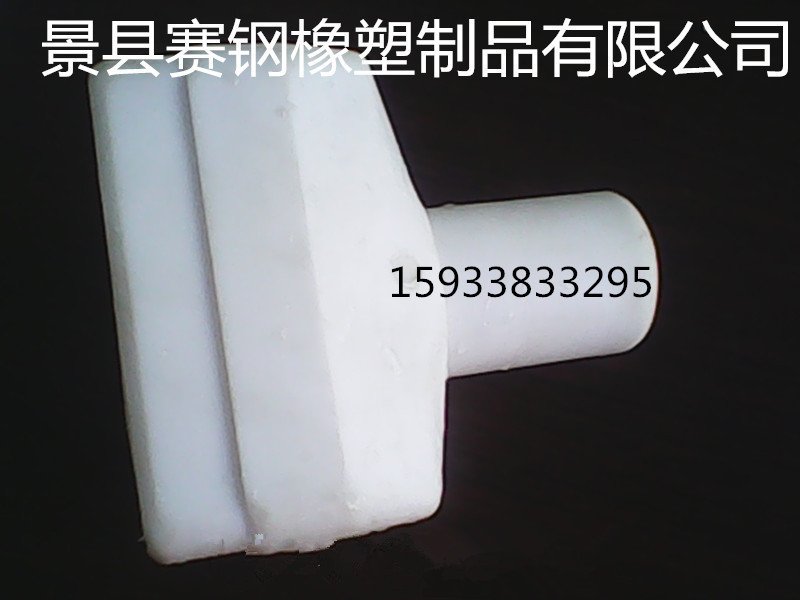 IMG_20140816_135956_副本