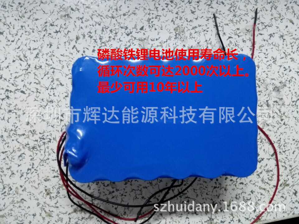 QQ图片20141102150520_副本