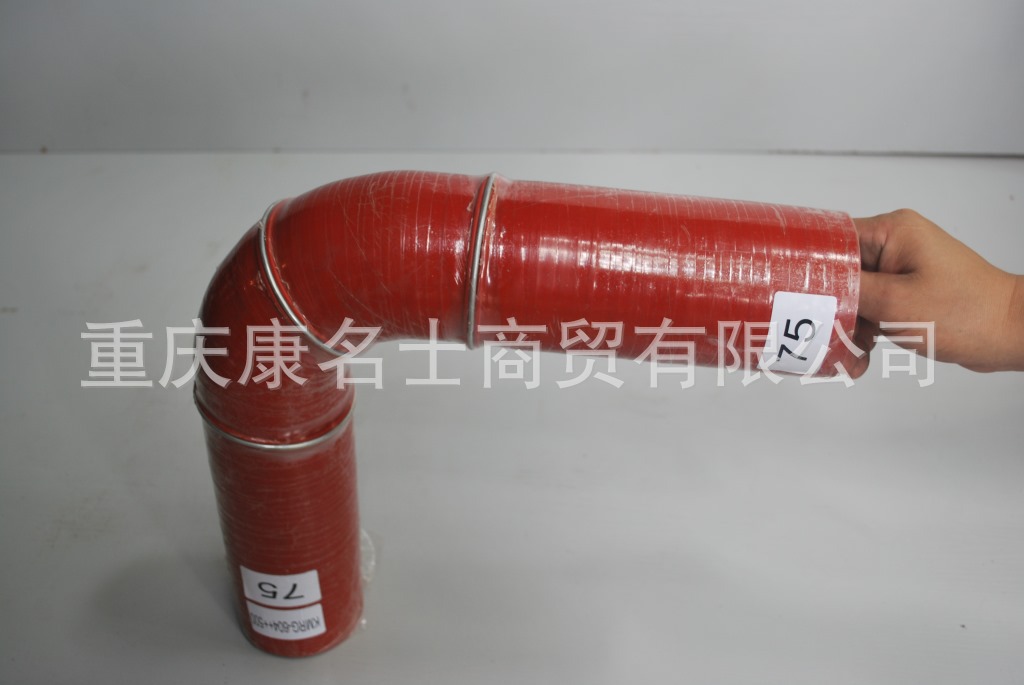 软硅胶管KMRG-604++500-胶管内径75XL480XL380XH340XH350内径75X硅胶管 上海,红色钢丝3凸缘37字内径75XL480XL380XH340XH350-7