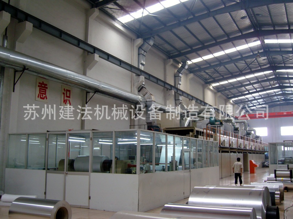 涂装化成生产线