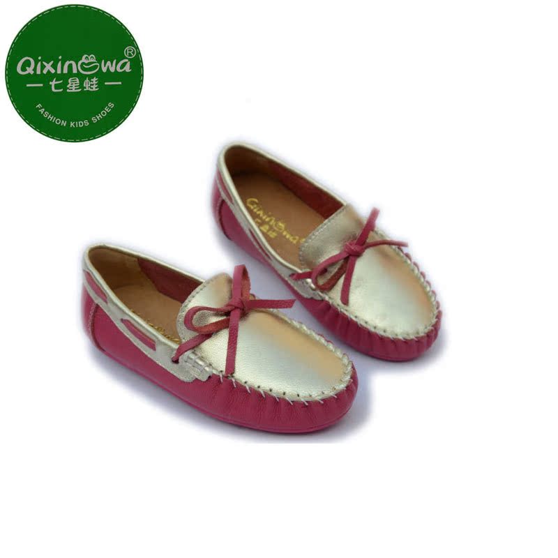 七星蛙春款拼色豆豆真皮批发软底儿童单鞋时尚亲子春季新款